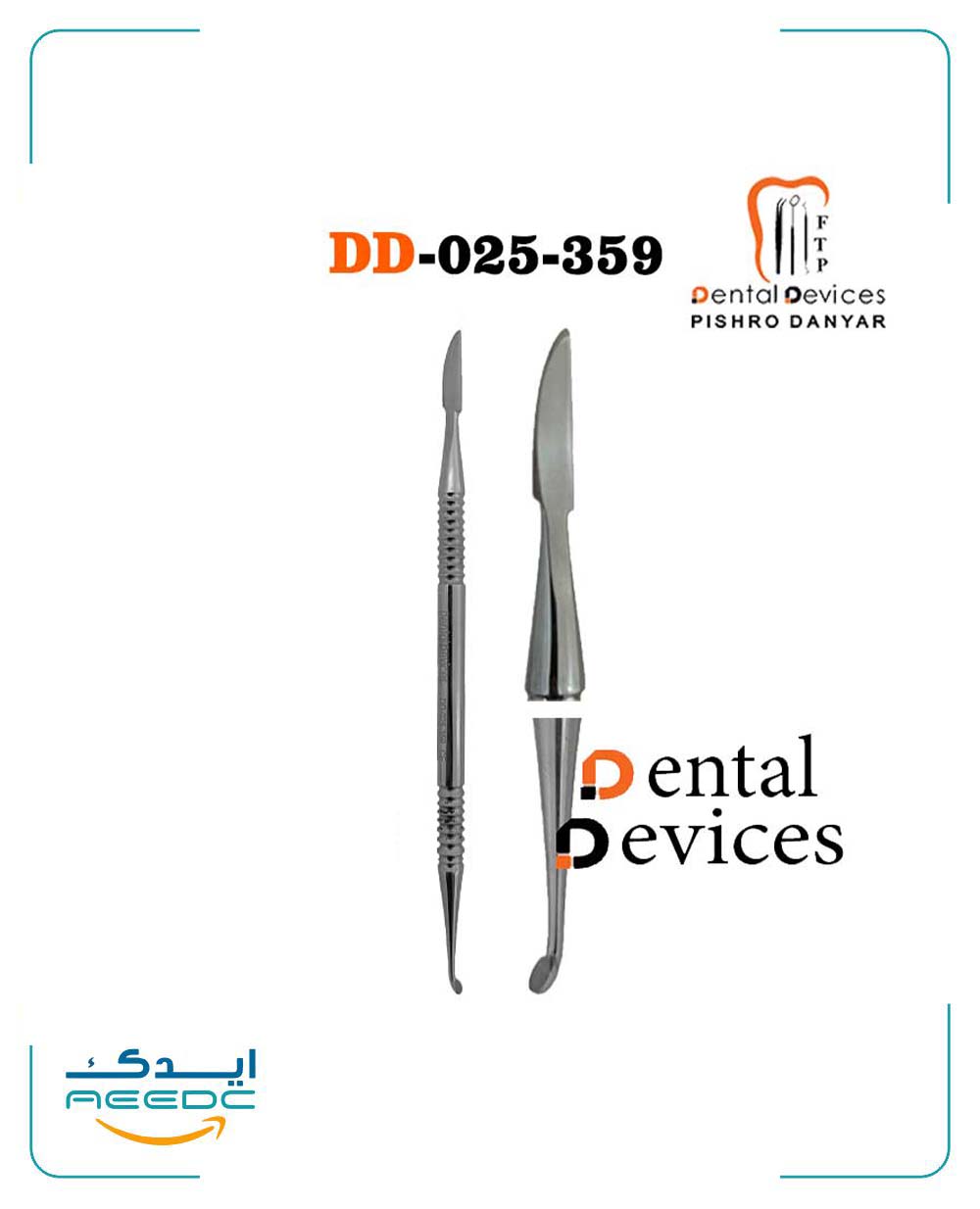 لکرون مینی دنتال دیوایس