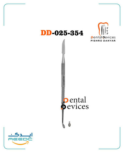 اسپاتول وکساب قاشقی هایلین دنتال دیوایس