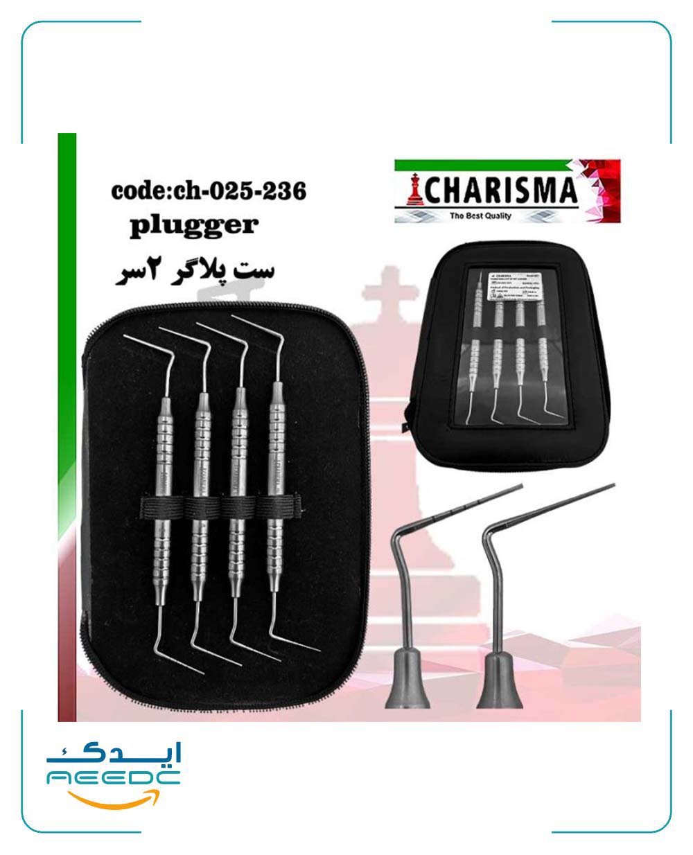 ست 4 عددی پلاگر نیکل تیتانیوم( دوسر ) کاریزما