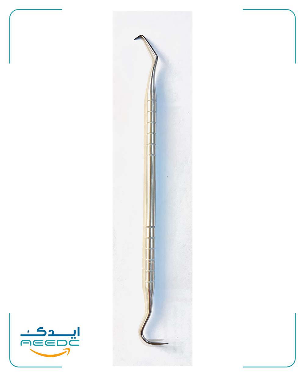 سوند دوسر کارنیک