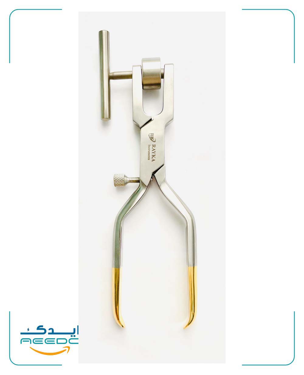 بن میل کراشر کارنیک ( bone crusher mill grinder )