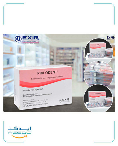 کارپول 3 درصد اکسیر (پریلودنت)