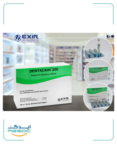 کارپول 4 درصد اکسیر (آرتی کائین)