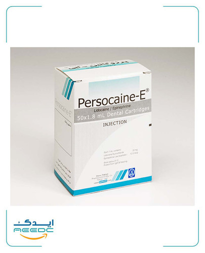 کارپول 2 درصد داروپخش (پرزوکائین)