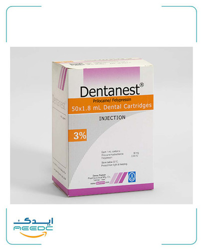 کارپول 3 درصد داروپخش (دنتانست)