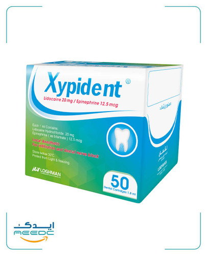 کارپول 2 درصد لقمان (زایپیدنت)