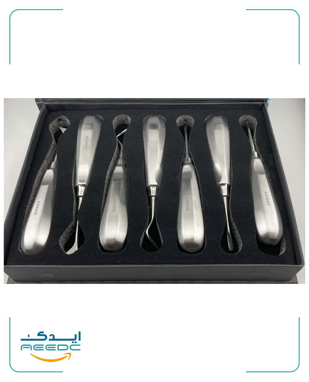 ست الواتور کارنیک