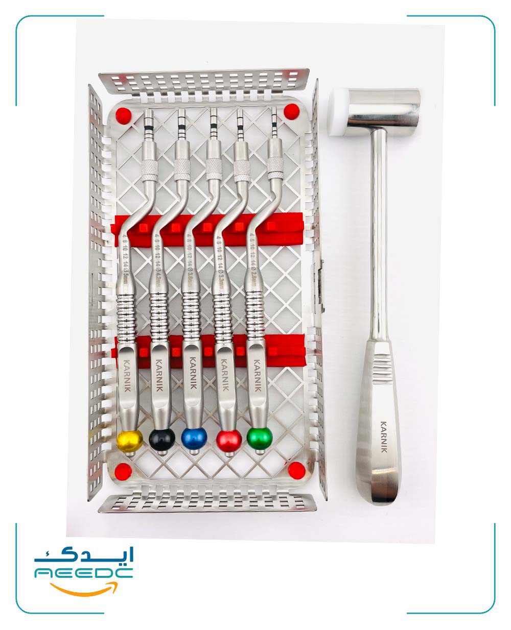 ست سینوس لیفت کلوز باکس و چکش کارنیک
