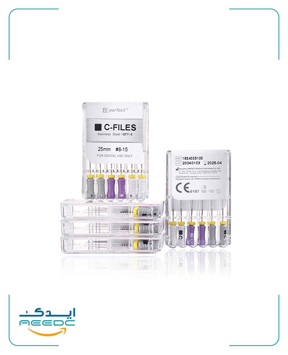 سی فایل پرفکت perfect C-Fille