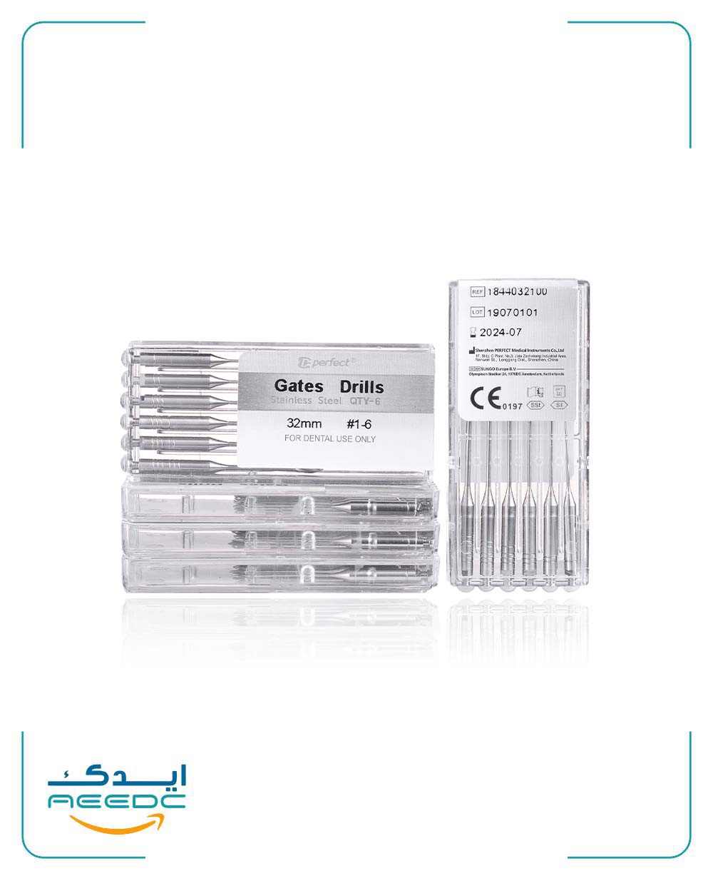 گیتس پرفکت perfect