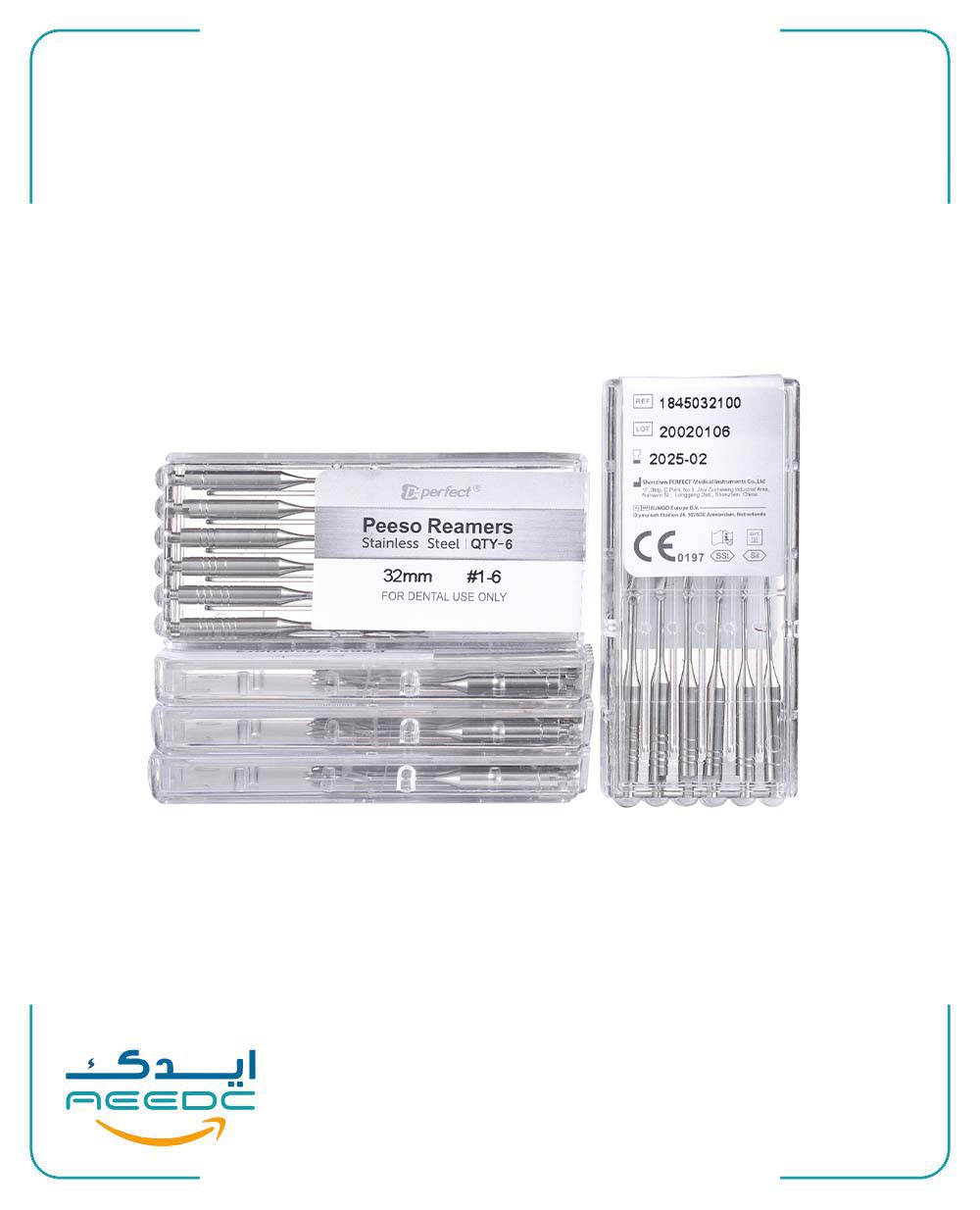 پیزو ریمر پرفکت perfect