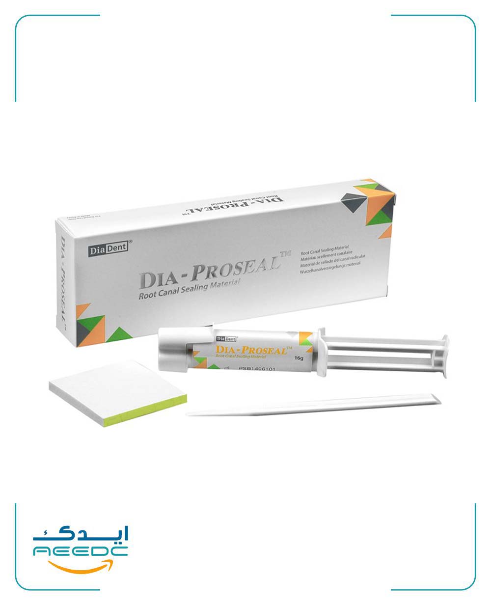 سیلر رزینی دیادنت (16 گرم)