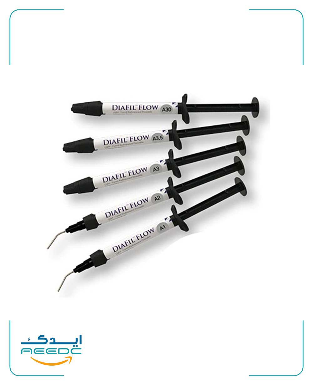 کامپوزیت فلو دیافیل