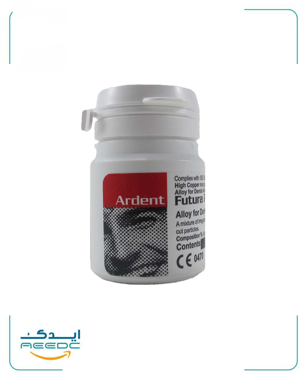 پودر آمالگام آردنت سوئد 100 گرمی