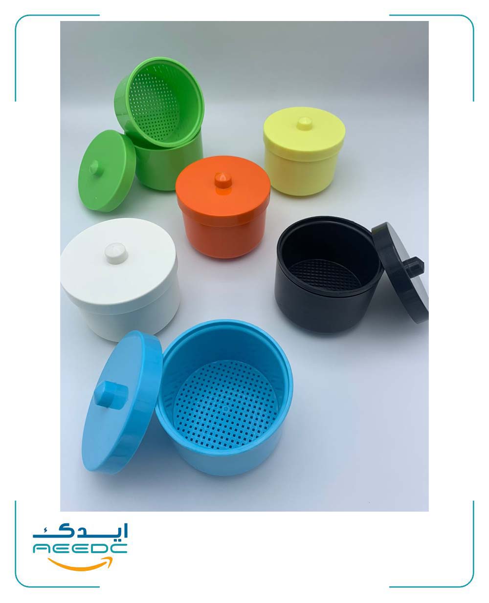 ظرف شستشوی فرز توری دار پلاستیکی