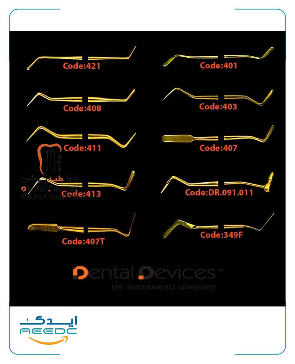 ست 10 عددی قلم کامپوزیت دنتال دیوایس