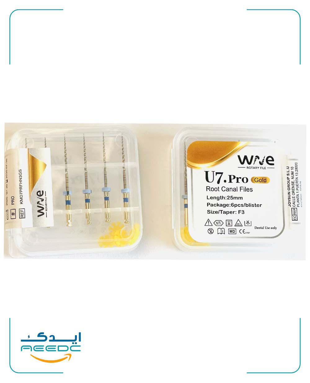 فایل روتاری گلد WNE