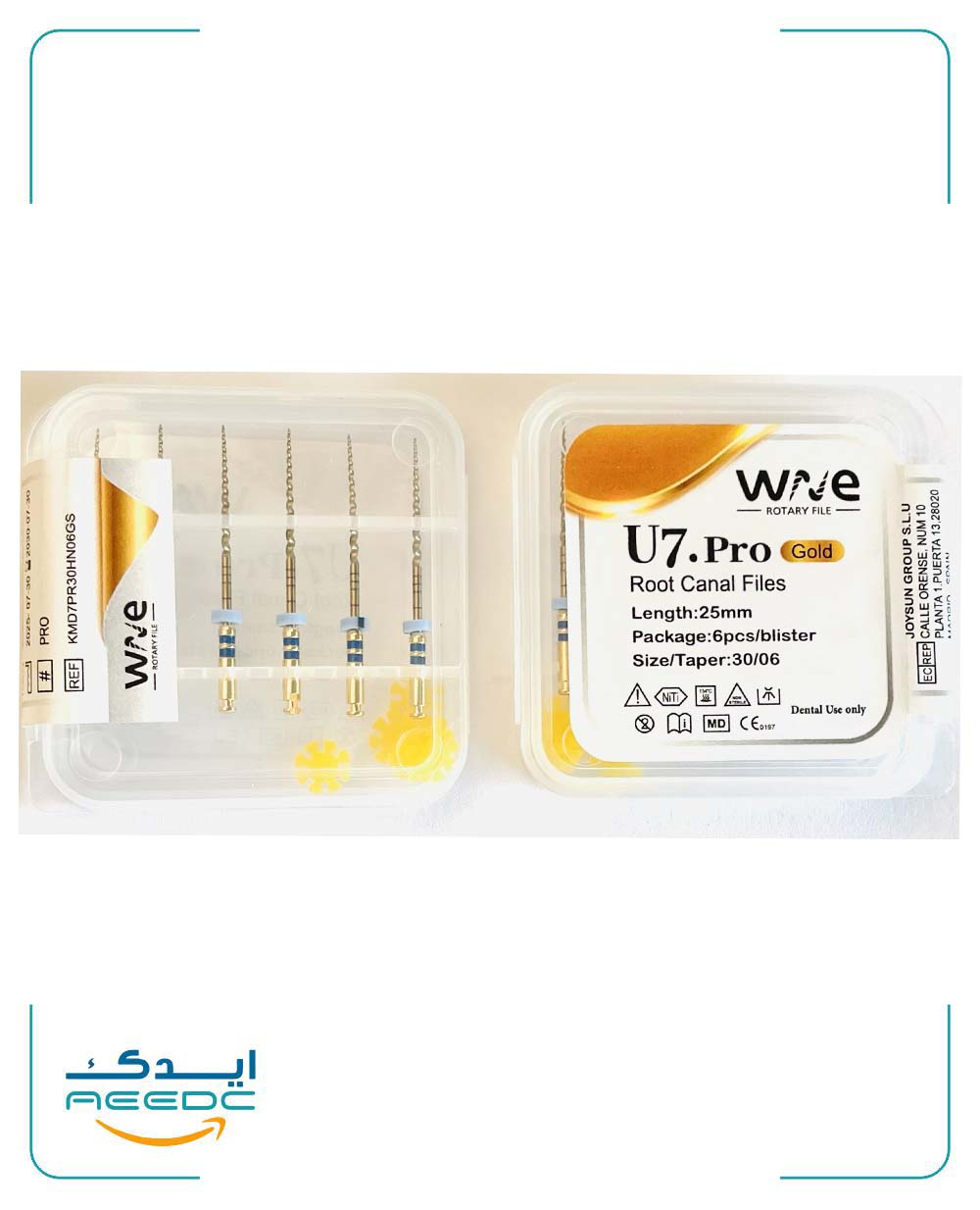 فایل روتاری گلد 6 درصد WNE