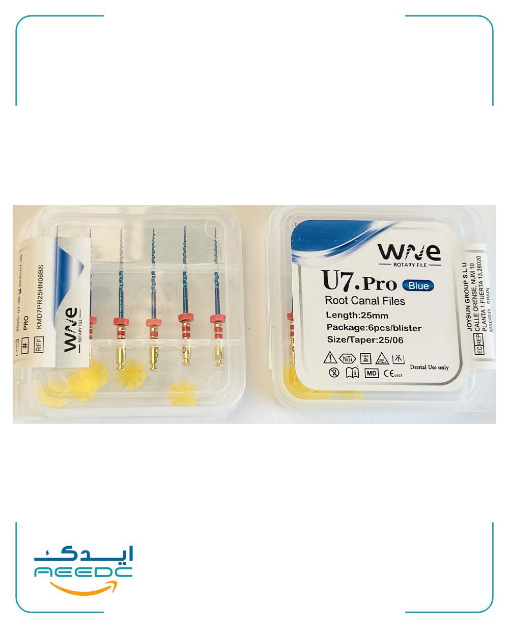 فایل روتاری بلو 6 درصد WNE