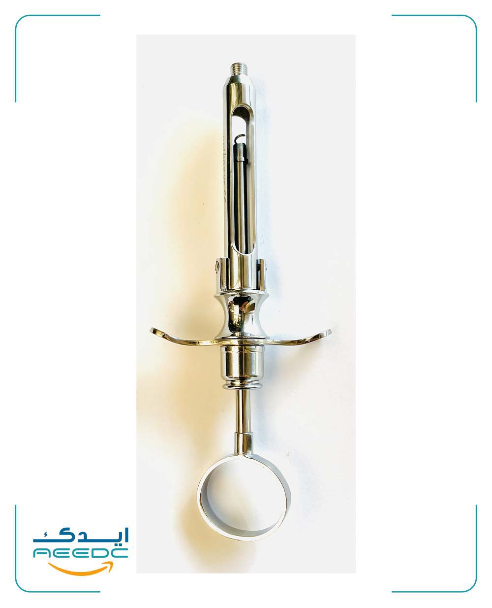 سرنگ تزریق کمرشکن کارنیک