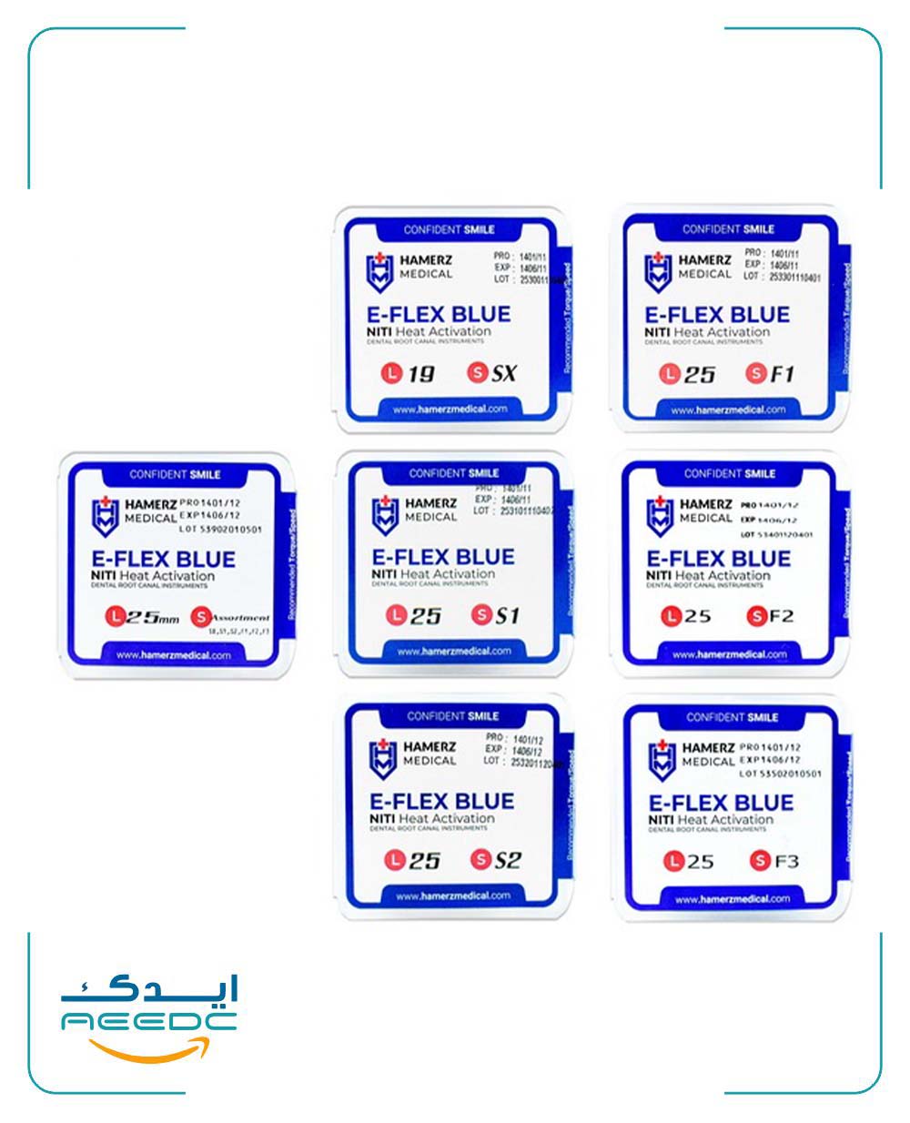 فایل روتاری بلو دنکو هامرز