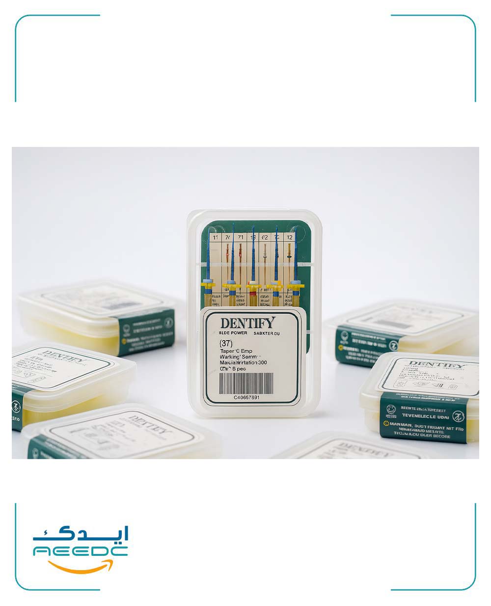 فایل روتاری بلو ارزون DENTIFY