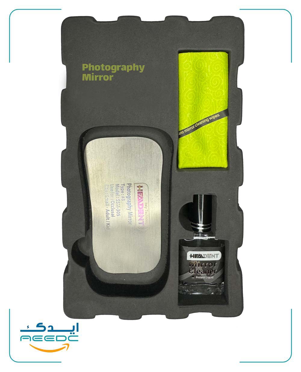 آینه استیل یک طرفه فتوگرافی هیلدنت (Type3)