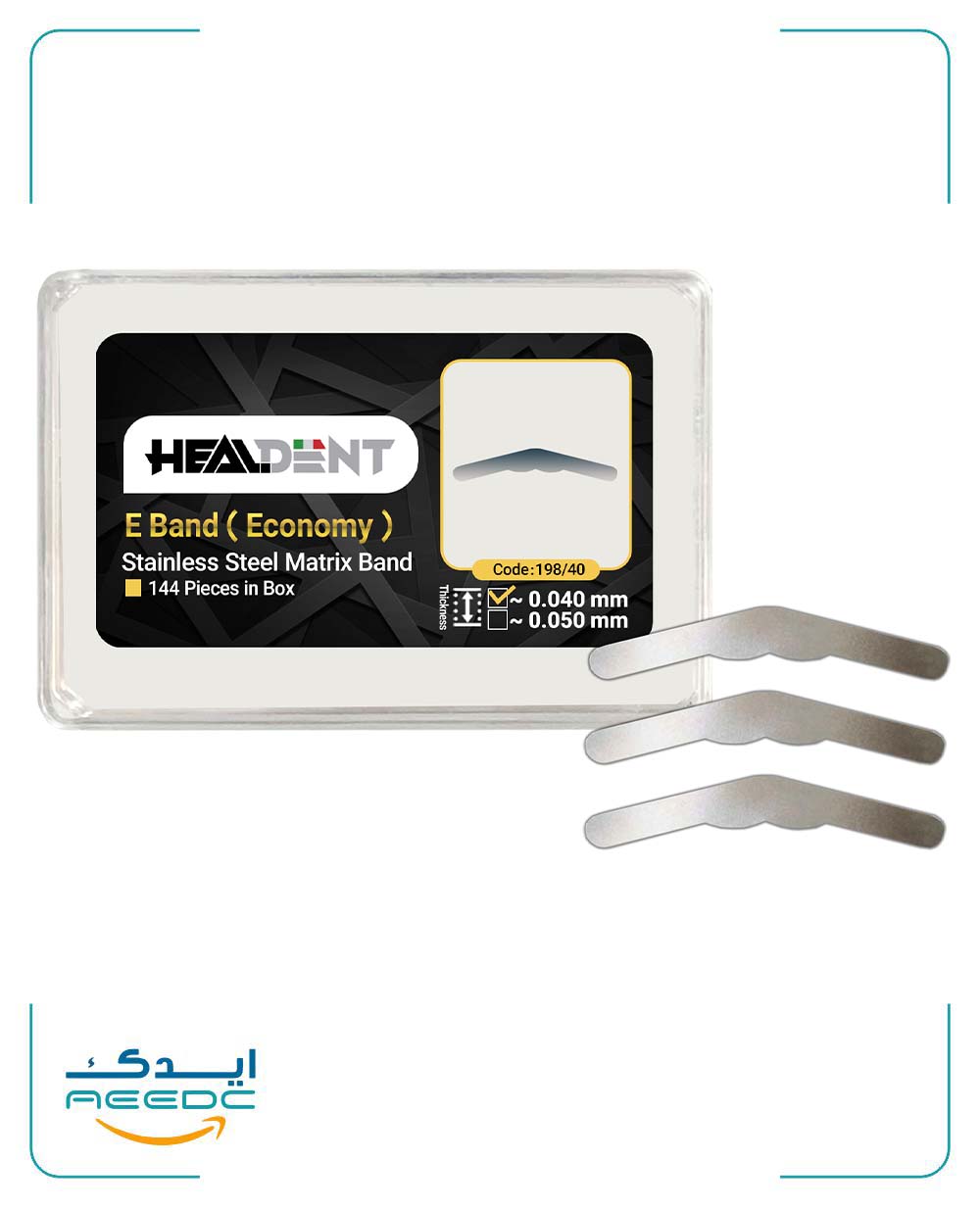 نوار ماتریکس اقتصادی هیلدنت (کوهان دار) کد198