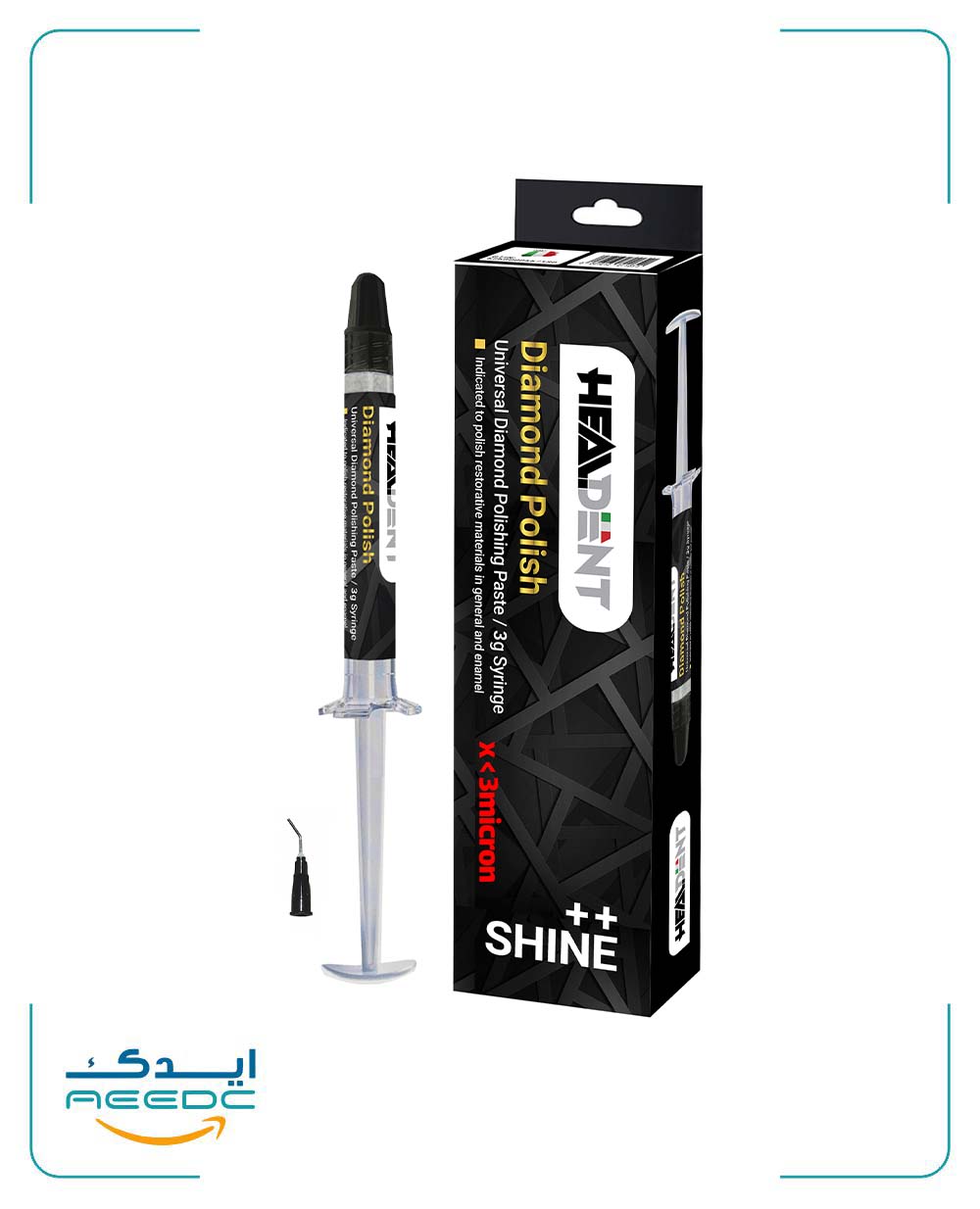 خمیر پالیش (3 گرم) هیلدنت
