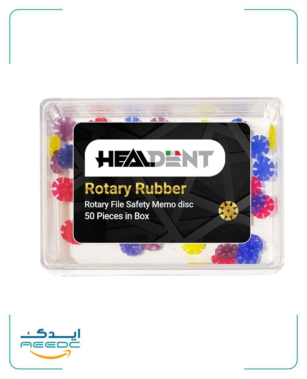رابر پره ای فایل روتاری هیلدنت (50عددی)