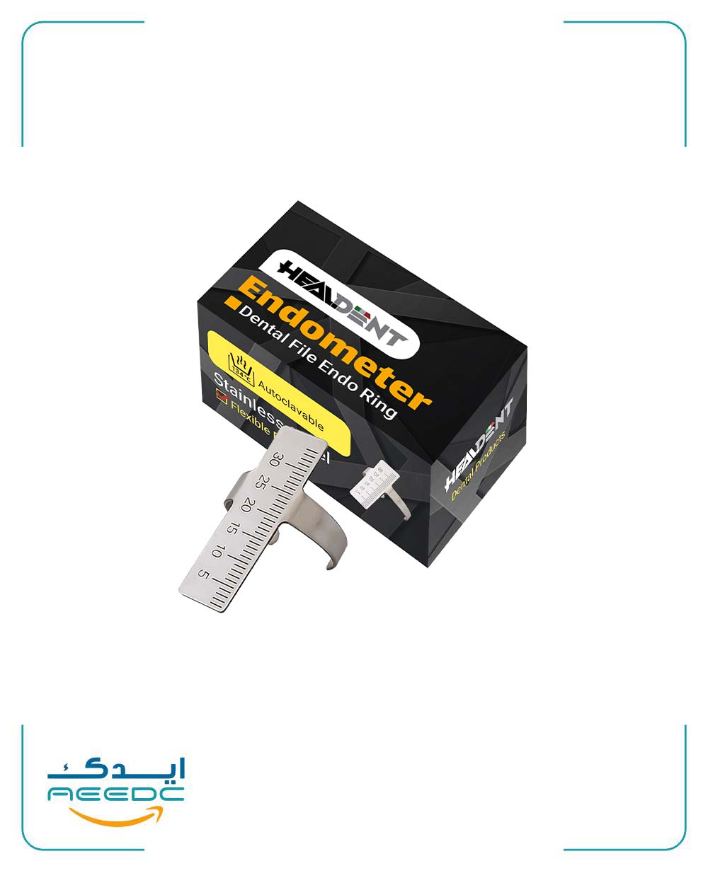 اندومتر(استیل) هیلدنت