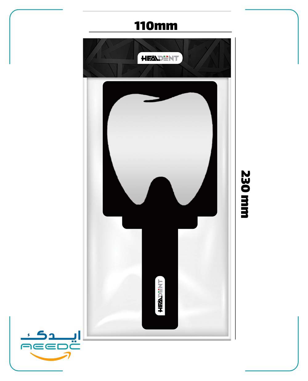 آینه بیمار مدیوم هیلدنت (110*230 میلی متر)
