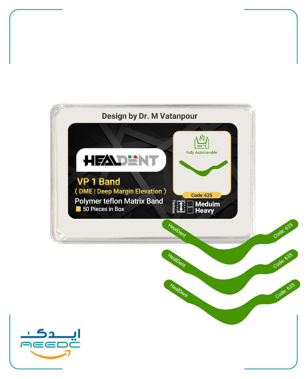 نوار ماتریکس Vp بند تفلونی (زیرلثه) هیلدنت (کد635)