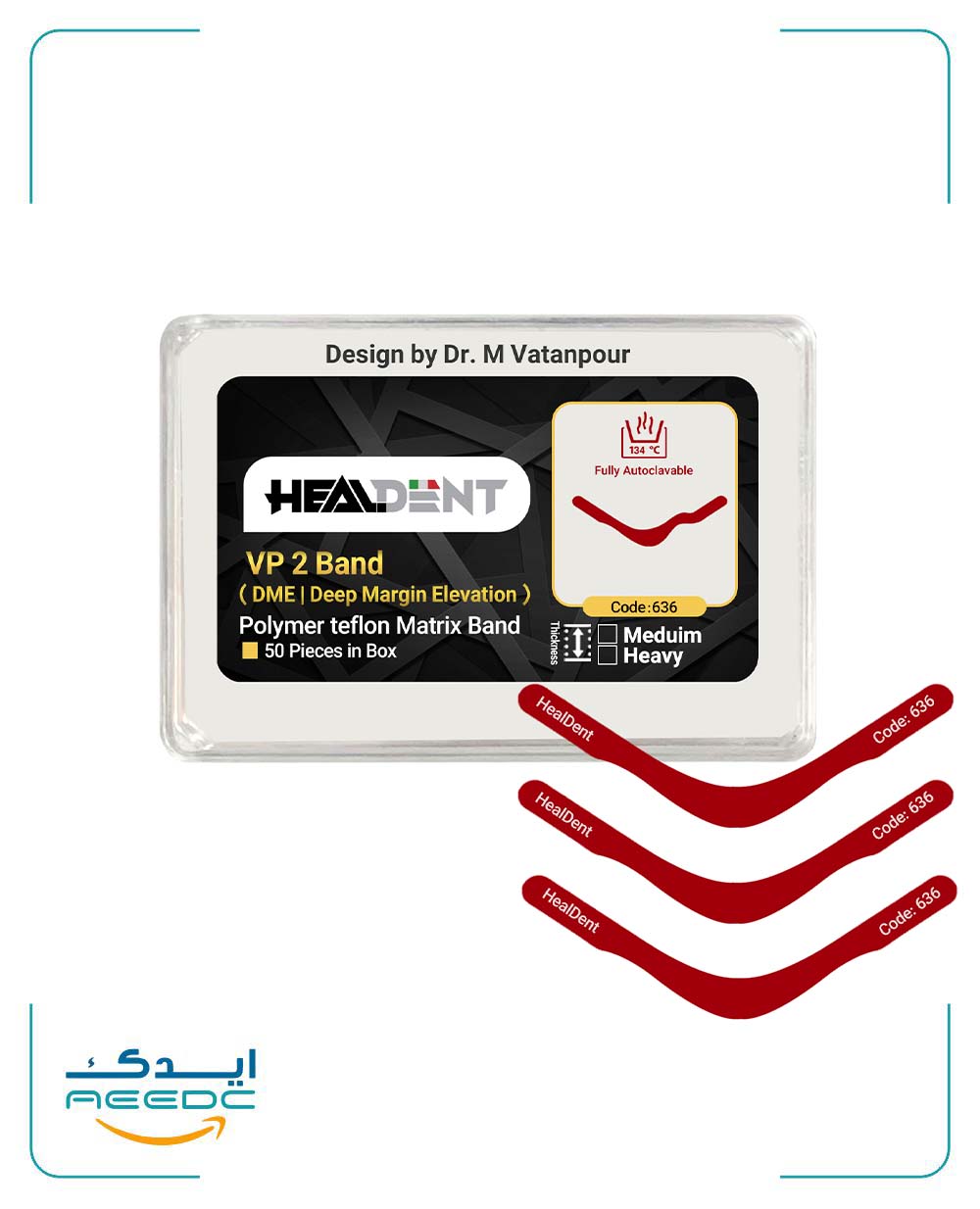 نوار ماتریکس Vp بند تفلونی (زیرلثه) هیلدنت (کد636)