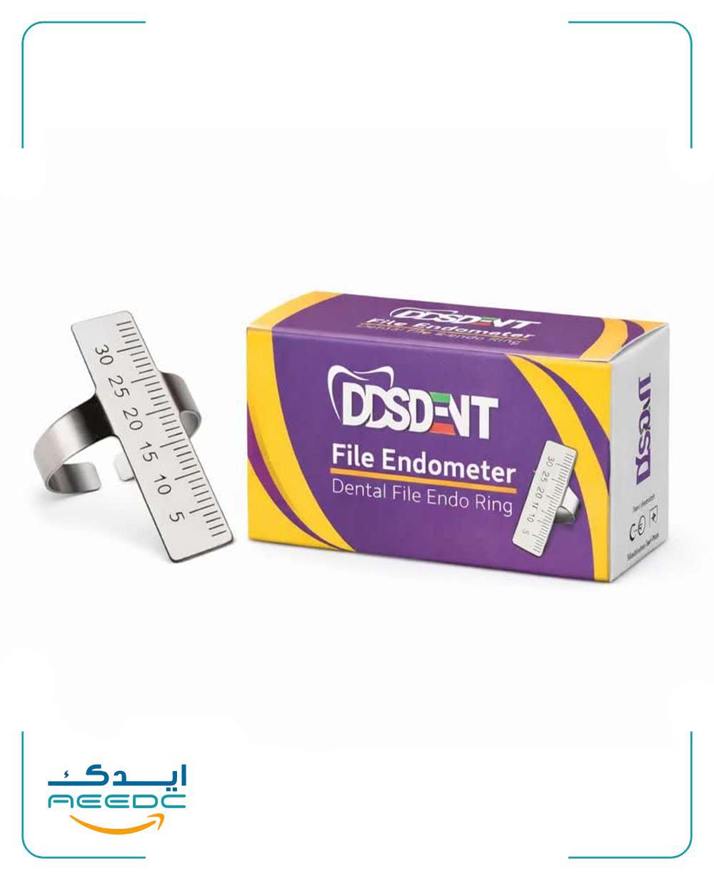 اندومتر DDS