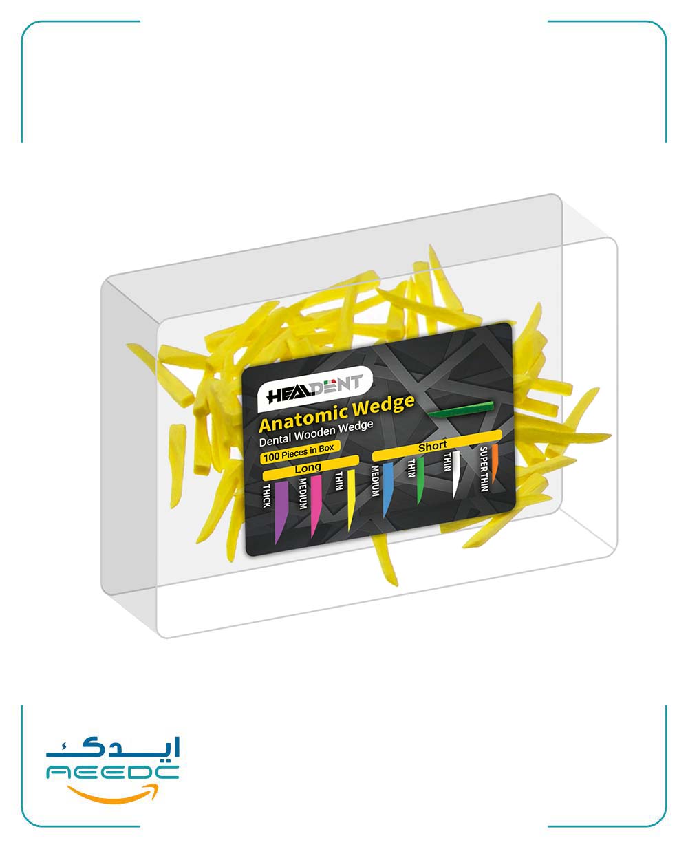 وج چوبی آناتومیک هیلدنت (زرد)