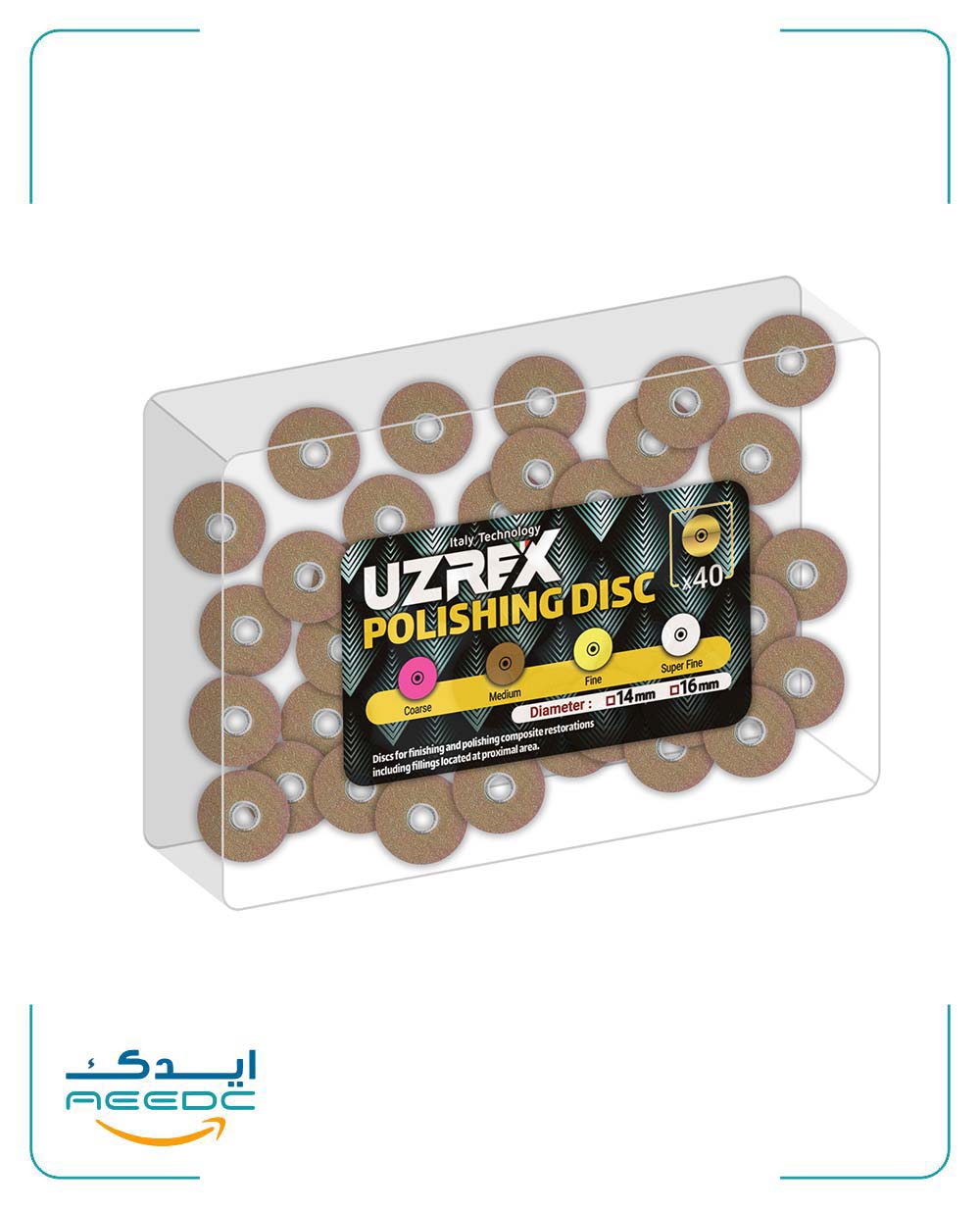 دیسک پرداخت کامپوزیت قهوه ای یوزرکس Medium