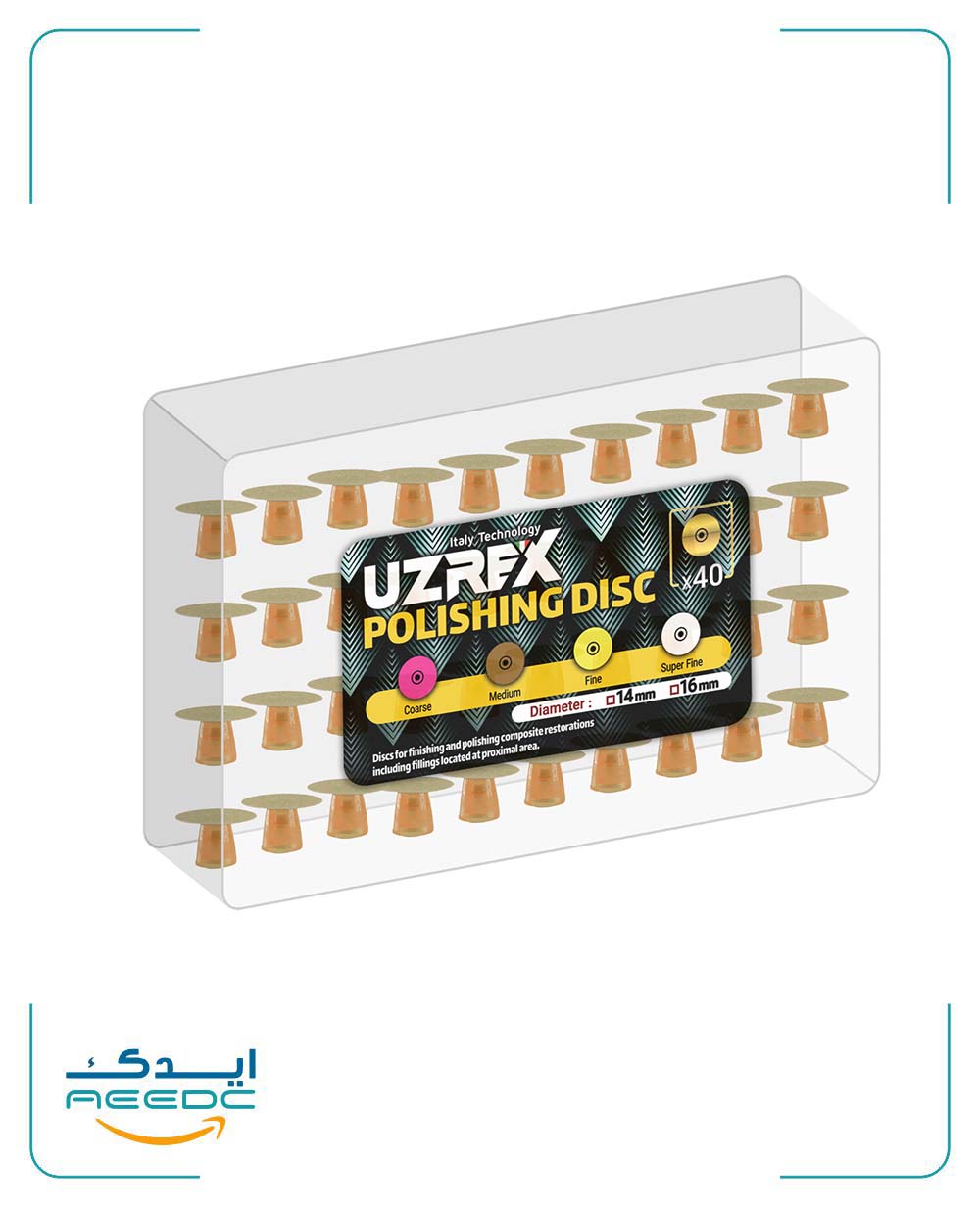 دیسک پرداخت کامپوزیت بدون مرکز قهوه ای یوزرکس Medium