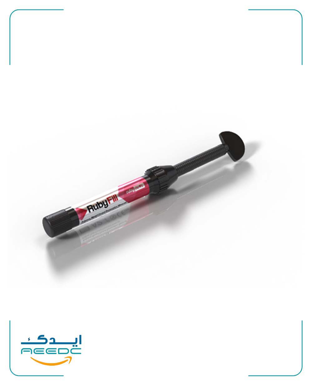 کامپوزیت نانوهیبرید روبی