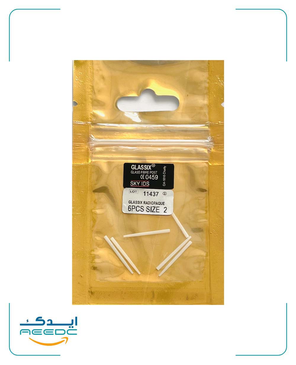 فایبر پست SKY