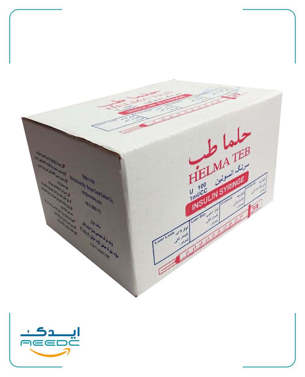 سرنگ انسولین حلماطب (60عددی)