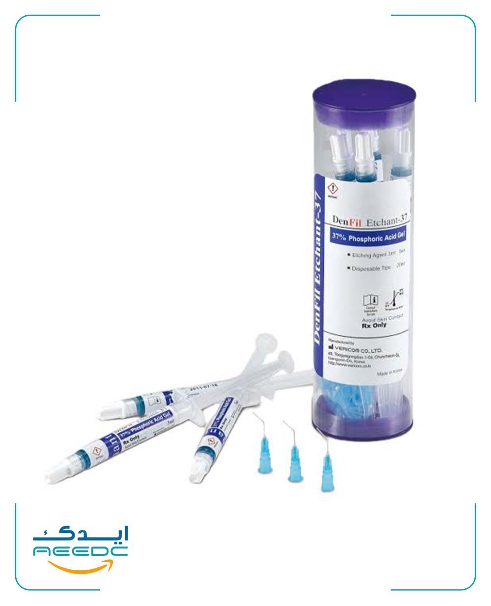 اسید اچ دنفیل Denfil