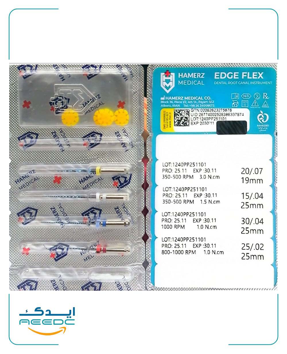 فایل روتاری دنکو هامرز EDGE FLEX