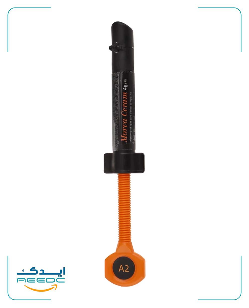 کامپوزیت میکروهیبرید مروابن