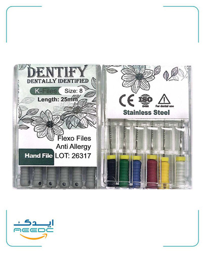 فایل دستی DENTIFY