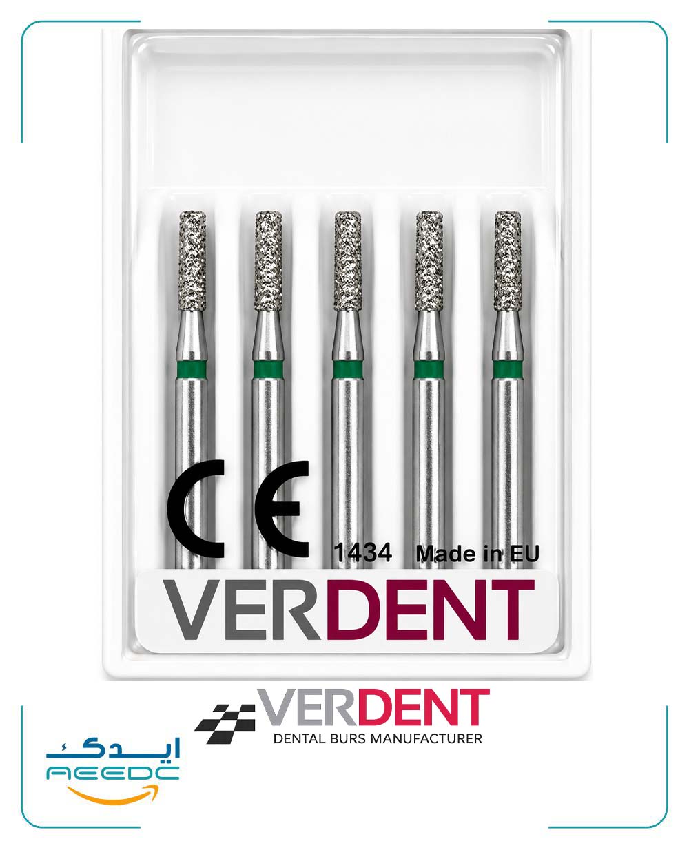 فرز فیشور کوتاه وردنت سایز 10 (دور سبز)