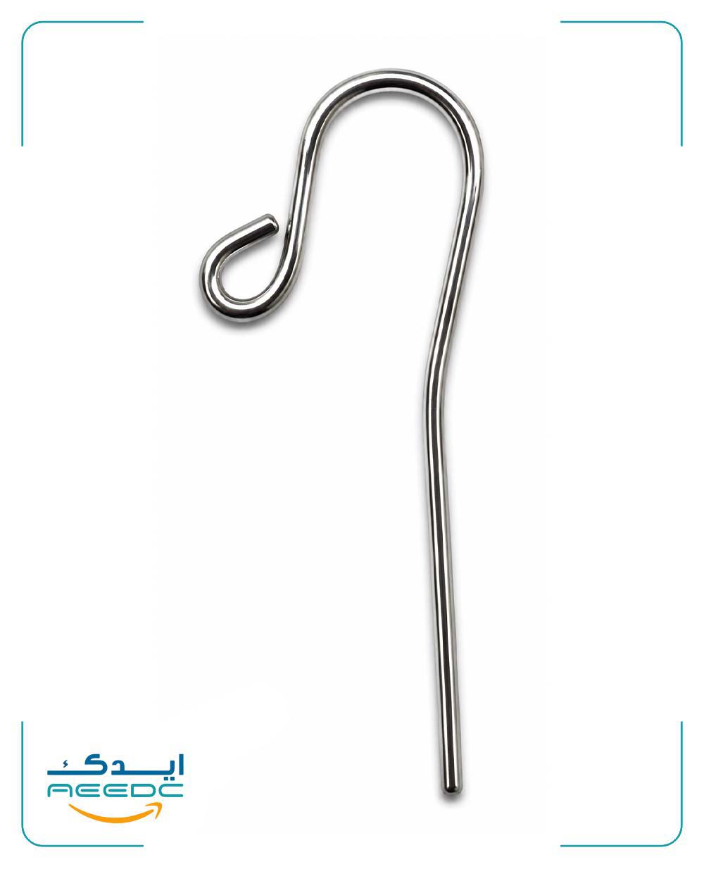 گیره اپکس