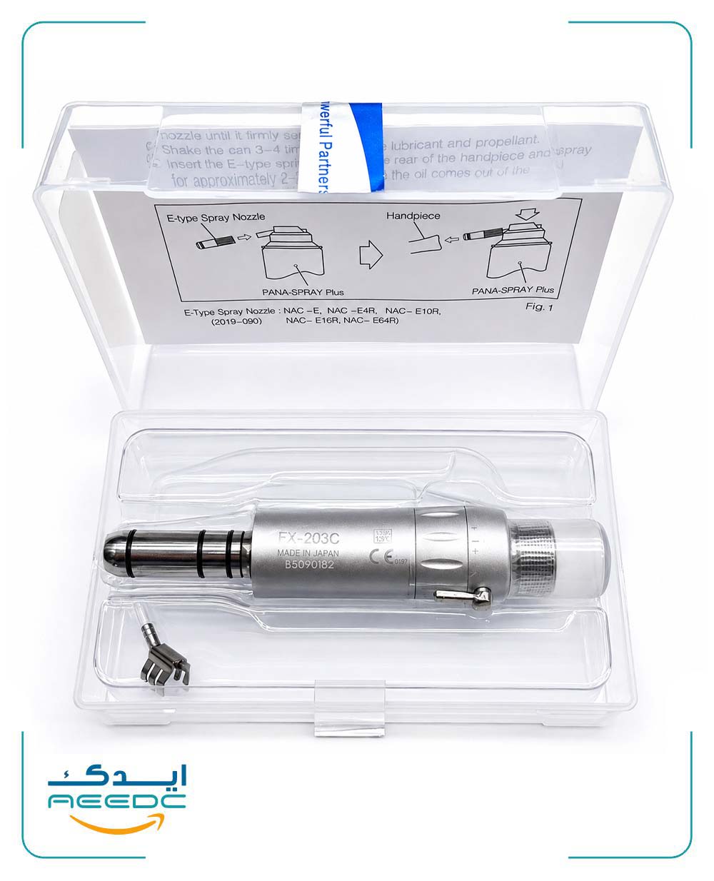 ایرموتور دندانپزشکی طرح NSK