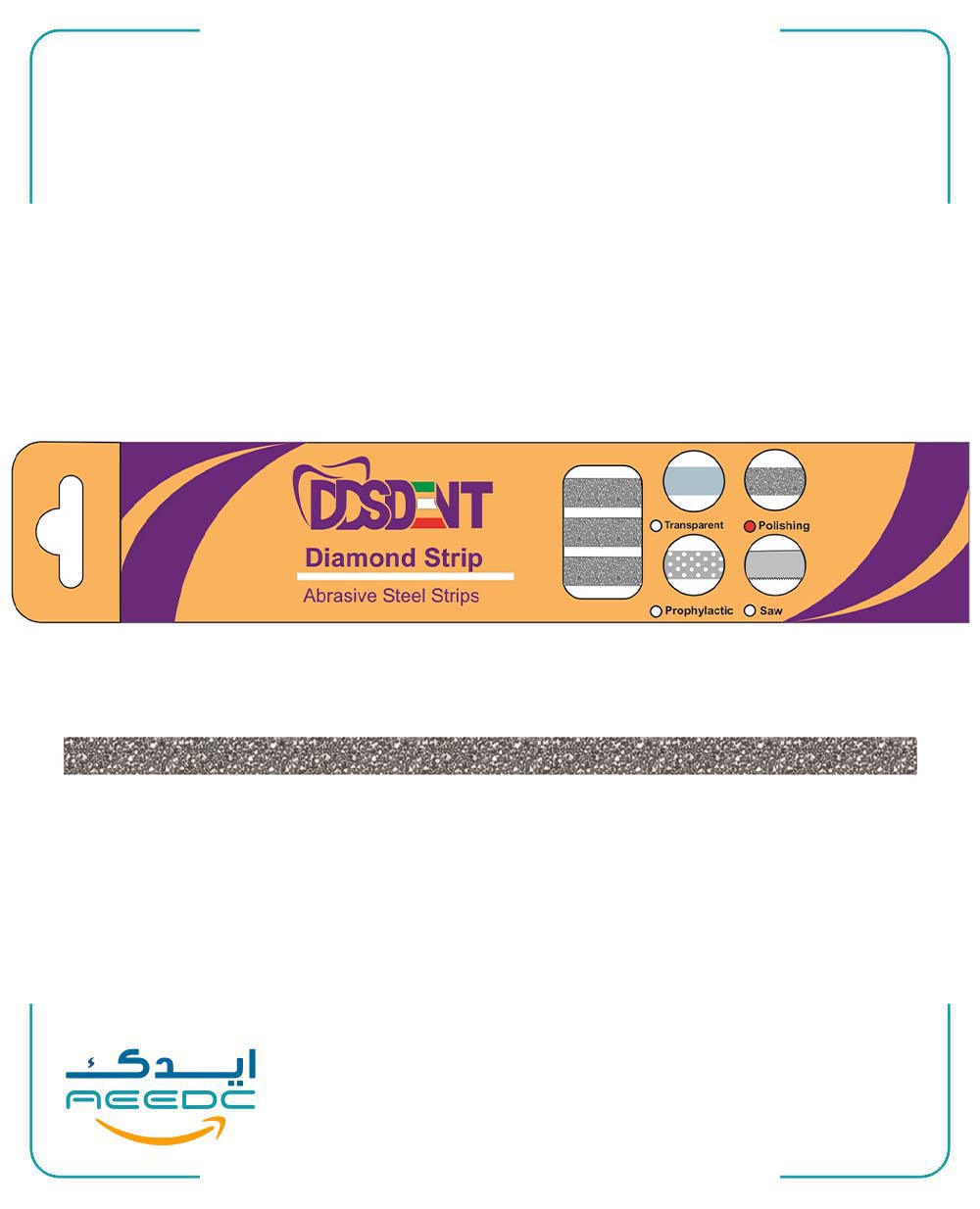 نوار پرداخت آمالگام DDS