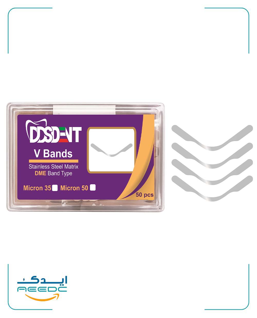 نوار ماتریکس V بند DDS